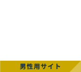 KAZUKI Private Clinic - カズキプライベートクリニック